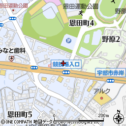 西京銀行恩田支店周辺の地図