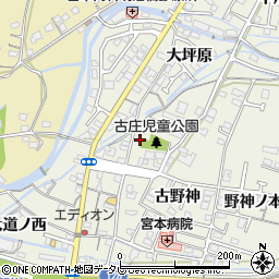 徳島県阿南市羽ノ浦町古庄古野神38-5周辺の地図