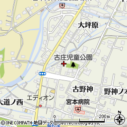 徳島県阿南市羽ノ浦町古庄古野神38-3周辺の地図