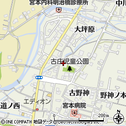 徳島県阿南市羽ノ浦町古庄古野神39-3周辺の地図