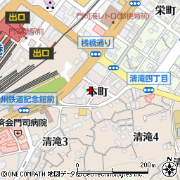 福岡県北九州市門司区本町1-13周辺の地図