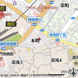 福岡県北九州市門司区本町3-21周辺の地図