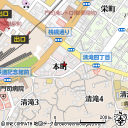 福岡県北九州市門司区本町3-1周辺の地図