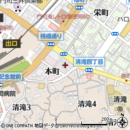 福岡県北九州市門司区本町3-8周辺の地図