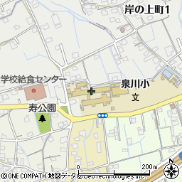 新居浜市立泉川小学校周辺の地図