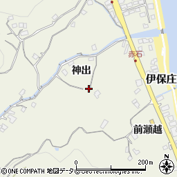 山口県柳井市伊保庄（神出）周辺の地図