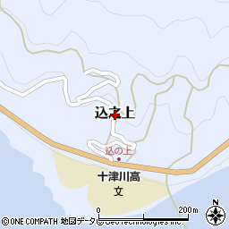 奈良県吉野郡十津川村込之上周辺の地図