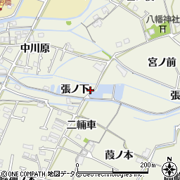 徳島県阿南市羽ノ浦町古庄（張ノ下）周辺の地図