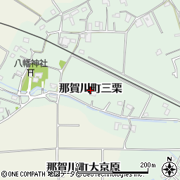 徳島県阿南市那賀川町三栗周辺の地図