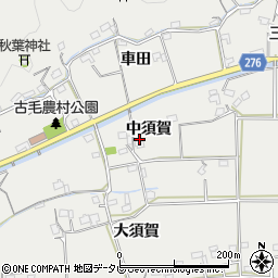 徳島県阿南市羽ノ浦町古毛中須賀周辺の地図