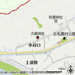 大蔵神社周辺の地図
