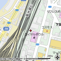 山口県下関市東大和町2丁目1-3周辺の地図