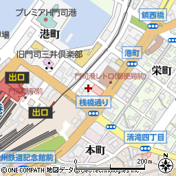 タイムズ門司港町周辺の地図