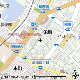 〒801-0863 福岡県北九州市門司区栄町の地図