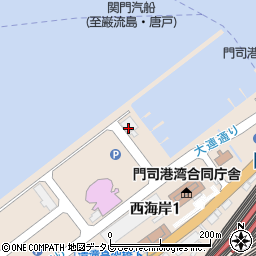 西日本海運株式会社　現業専用周辺の地図