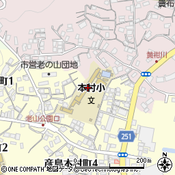 下関市立本村小学校周辺の地図