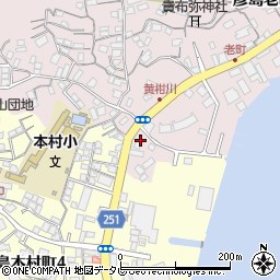 セフィラ和田周辺の地図