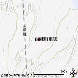 徳島県三好市山城町重実周辺の地図