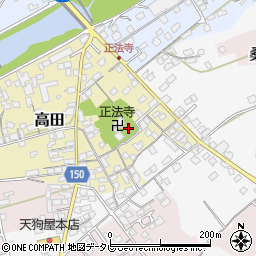 愛媛県西条市高田正法寺周辺の地図