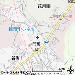 門司谷町公園周辺の地図