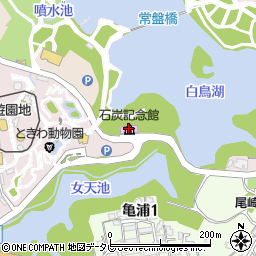 石炭記念館周辺の地図