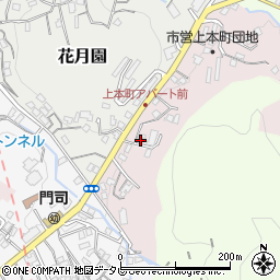 福岡県北九州市門司区上本町3-29周辺の地図