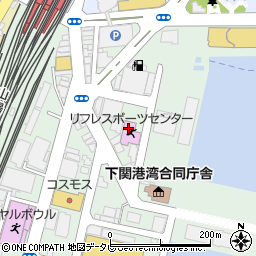下関体育センター株式会社　本社周辺の地図
