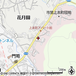 福岡県北九州市門司区上本町3-4周辺の地図