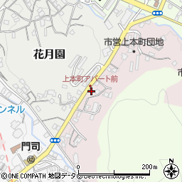 福岡県北九州市門司区上本町3-7周辺の地図