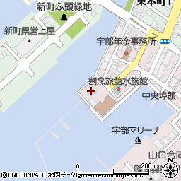 日本貨物検数協会宇部事務所周辺の地図