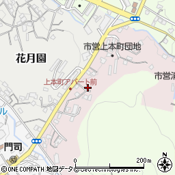 福岡県北九州市門司区上本町周辺の地図