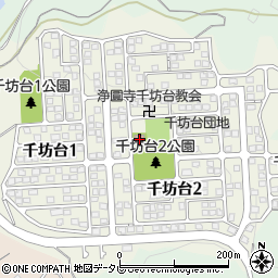 千坊台自治会館周辺の地図