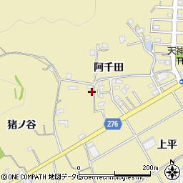 徳島県阿南市羽ノ浦町岩脇阿千田周辺の地図