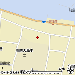 周防大島町役場　上下水道部・久賀東庁舎水道課周辺の地図
