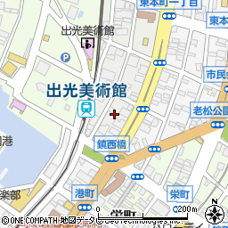 株式会社共和周辺の地図