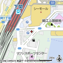 幸太郎スポーツ　シーモール下関店周辺の地図