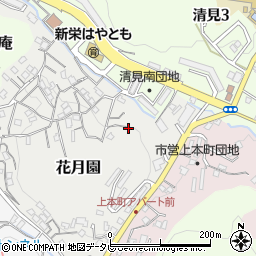 福岡県北九州市門司区花月園16周辺の地図