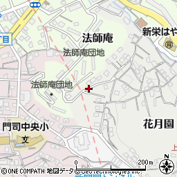 福岡県北九州市門司区花月園2周辺の地図