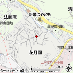 福岡県北九州市門司区花月園18-32周辺の地図