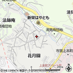 福岡県北九州市門司区花月園18周辺の地図