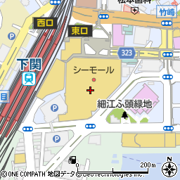 楽天モバイル　シーモール下関店周辺の地図