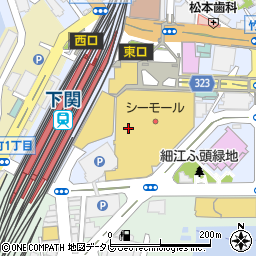 大丸下関店周辺の地図