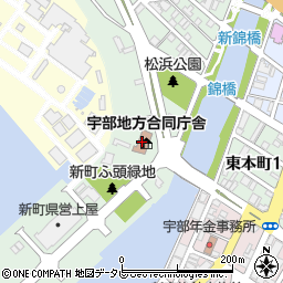 宇部地方合同庁舎周辺の地図