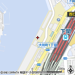 下関水産振興協会（一般社団法人）周辺の地図