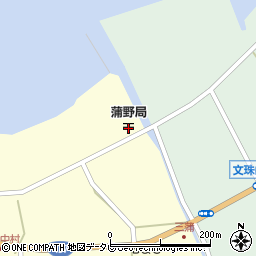 蒲野郵便局 ＡＴＭ周辺の地図
