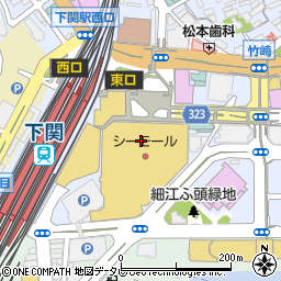 丸亀製麺 シーモール下関店周辺の地図