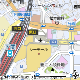 駅レンタカー下関営業所周辺の地図