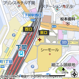 ドコモショップ　リピエ下関駅ビル店周辺の地図