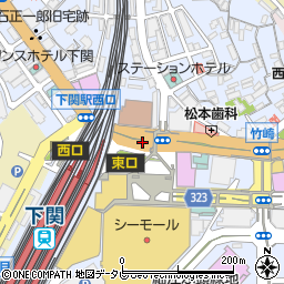 山口県下関市竹崎町周辺の地図
