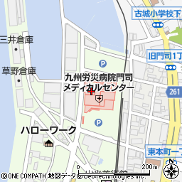 九州労災病院　門司メディカルセンター周辺の地図